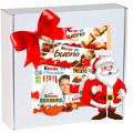 kinder tanio.png